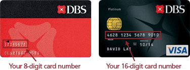 Debit/ATM Card Number
