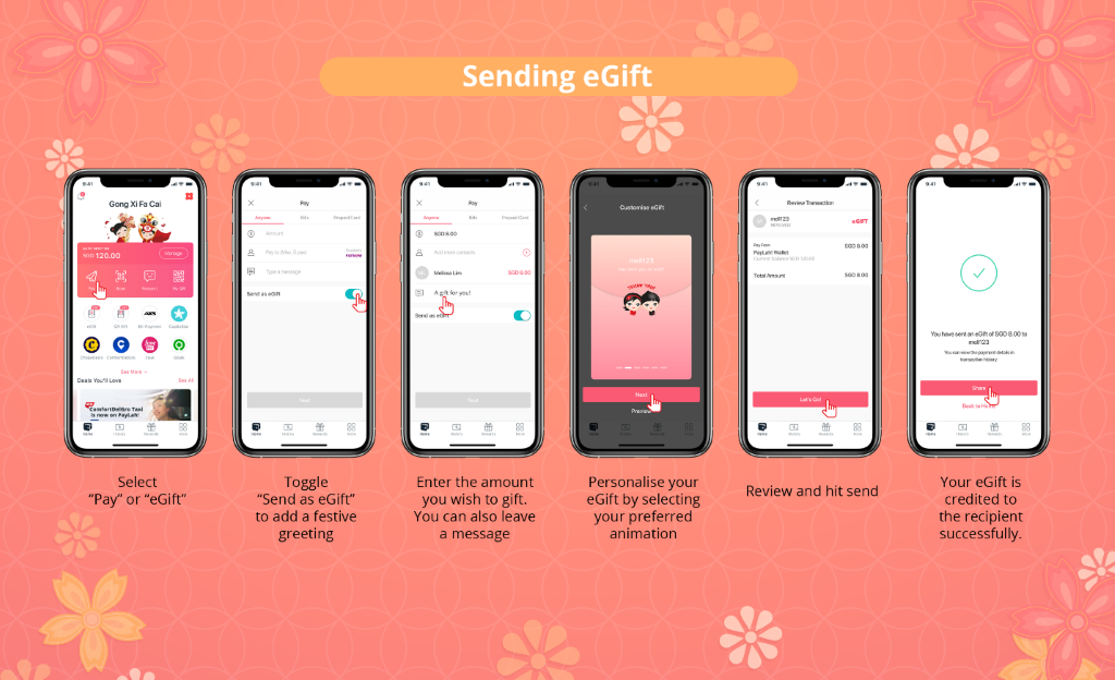 How to send an eGift