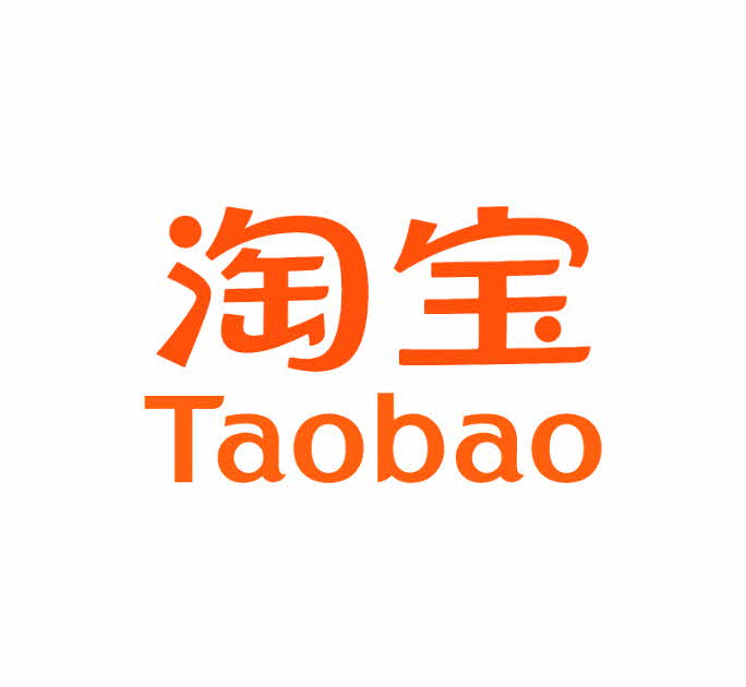 POSB Exclusive Tabobao